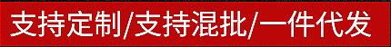 华睿发布的时候.png