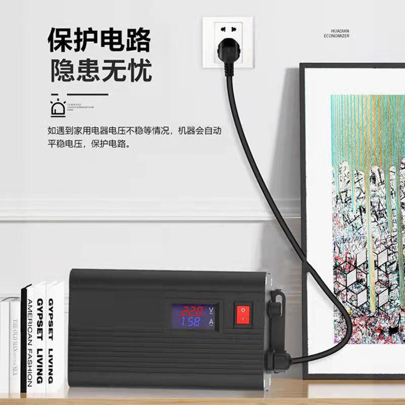 爱家详情页
