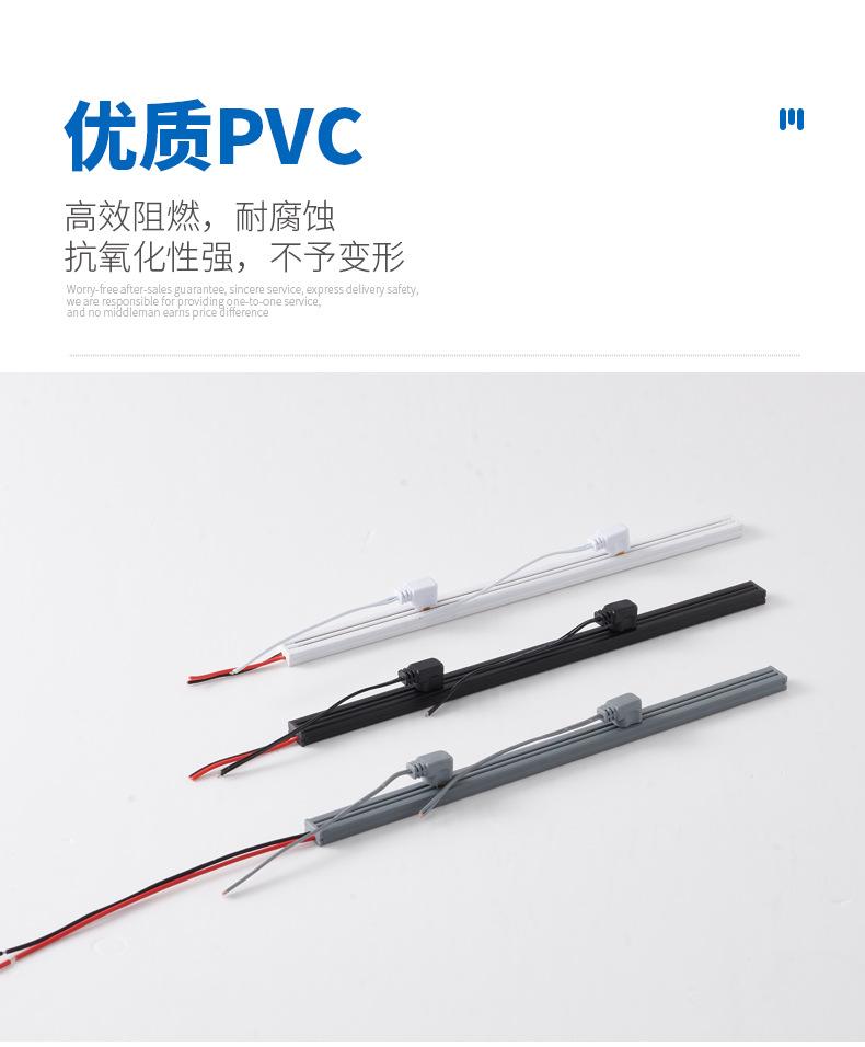 SVN-8603加磁款详情_07.jpg