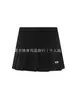 Yy Falda-Pantalón de Bádminton Verano Clásica Deportiva Plisada con Forro Interior para Mujer de Secado Rápido Transpirable para Correr Tenis