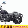 Coche Potente Lobo Es Adecuado para Chaiter Everest 316 Bolsa Lateral Empaque Lateral Casco Medio Casco Completo con Portabicicletas de Liberación Rápida Modificación