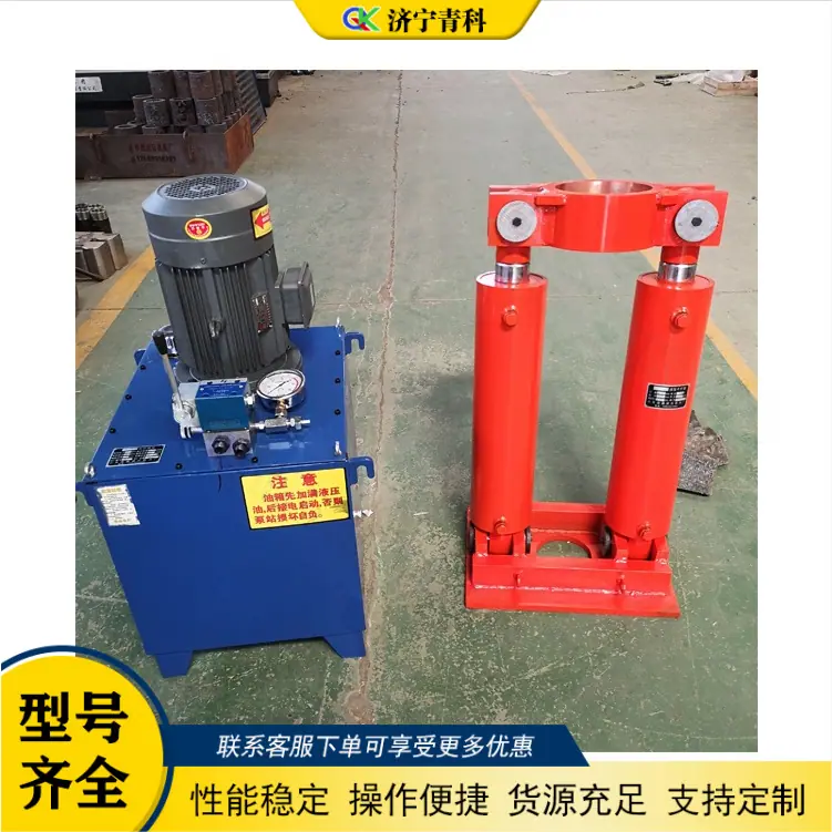 QQ20260409-170910