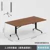 Mesa de conferência dobrável, mesa longa de treinamento fixa móvel, mesa de escritório para negociação, emendável, extensível, multifuncional, dobrável
