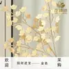 Flores Artificiais Série Ouro para Decoração de Casa, Decorações para Salão de Casamento, Arranjos Florais de Casamento, Adereços de Cor Artificial, Atacado Banhado a Ouro