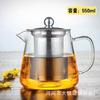 Taza de feria de cuerpo recto con asa lateral, con taza de filtro, dispensador de té de vidrio, boca puntiaguda transparente, mar de té, juego de té de vidrio resistente a altas temperaturas