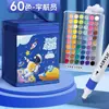 Marcador Acrílico Infantil à Prova d'Água e Impermeável Cor Pintado à Mão DIY Ponta Fina Arte Caneta Especial Aquarela Infantil Lavável