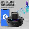 Luz de respiración colorida para música Bluetooth, máquina de cuerda para saltar, control remoto inteligente, conteo automático, aeróbico eléctrico