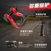 Grillete de polea para vehículo todoterreno certificado transfronterizo, gancho de remolque de rescate automático todoterreno, equipo de remolque y rescate de alta resistencia en stock