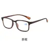 Gafas de Prescripción para Hombre con Montura Cuadrada, Hechas a Medida con Graduación, Ultraligeras, Sencillas y Cómodas, Pueden Combinarse con Monturas de Gafas de Prescripción para Mujer