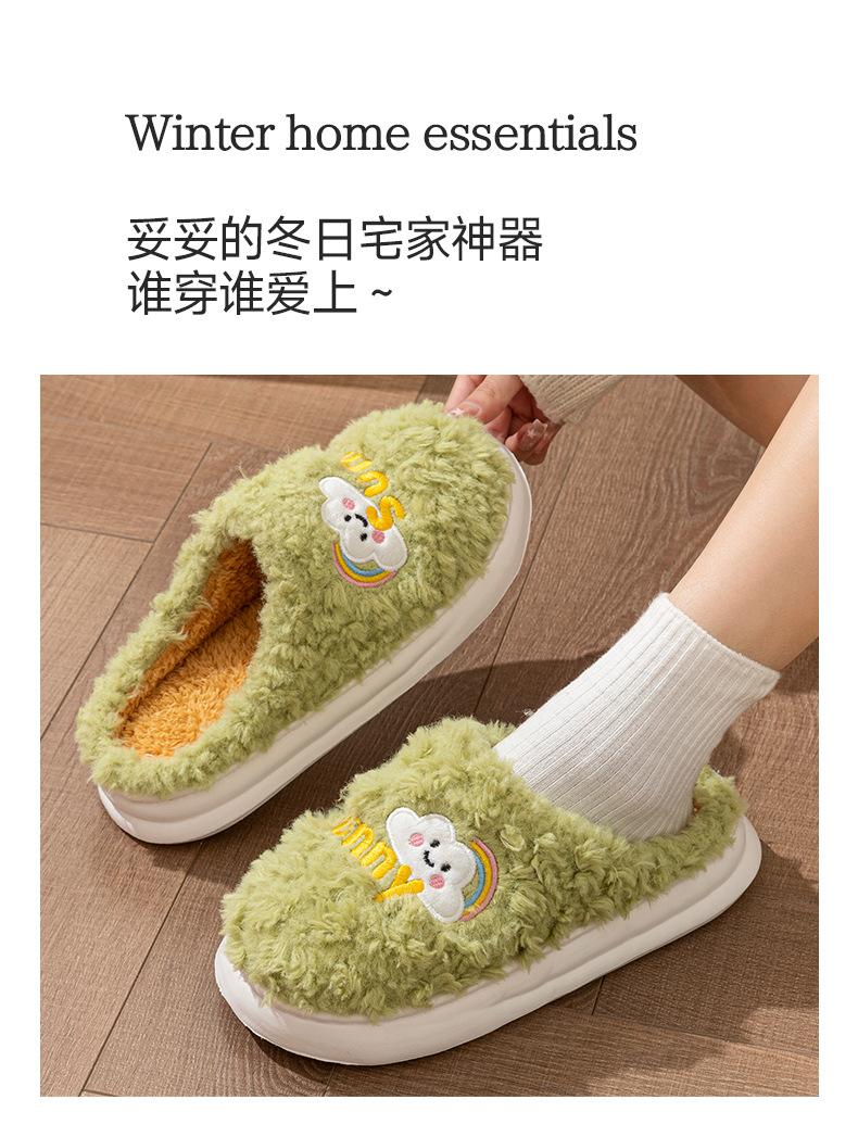 王进军-海绵宝宝_10.jpg