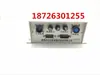 Cable de control para portabrocas eléctrico CNC / Malla metálica cable de control de 11 hilos // Wenchang / Cable para portabrocas