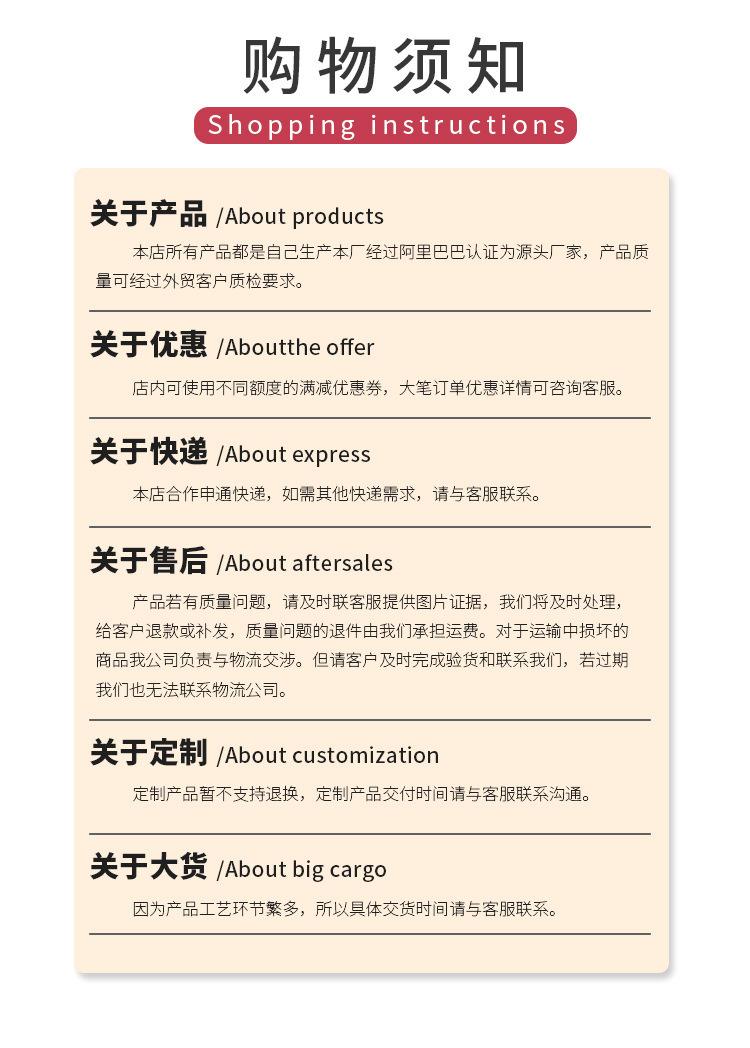 微信图片_20210812095444