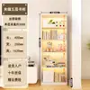 Estante de Aço Doméstica Prateleira de Armazenamento de Chão Sala de Estar Camadas Múltiplas Sanduíche Estante de Livros Infantis Armário de Armazenamento Simples Armário de Armazenamento