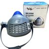 Mascarilla antipolvo KN95 para la cabeza, antipolvo industrial, pulido, mina de carbón, soldadura, pintura, decoración, taller, prevención de polvo.