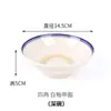 Tigela de Cerâmica Antiga para Vinho, Tigela para Molho de Restaurante de Hot Pot, Tigela Totalmente Esmaltada, Tigela para Carne, Tigela para Pratos Cozidos no Vapor, Tigela Quebrada, Tigela para Sopa de Macarrão