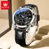 Reloj de marca Oulishi, venta al por mayor, comercio exterior transfronterizo, reloj de cuarzo, tres ojos, seis pines, cronometraje, reloj deportivo para hombre, reloj para hombre