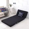 Sofá Dobrável Tatami Estilo Celebridade da Internet Solteiro Duplo 1,5 Metro Apartamento Pequeno Multifuncional Dupla Utilização Sofá-Cama Preguiçoso
