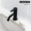 Almohadilla para grifo con ranura de retorno transfronteriza, barro de diatomeas, absorción de agua, secado rápido, almohadilla dura, fregadero de cocina y baño, almohadilla para lavarse las manos
