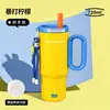Taza Térmica Gigante Gucgres Taza con Popote de Gran Capacidad para Mujeres Taza de Agua de Alto Valor con Recubrimiento Cerámico 316 Taza de Hielo