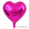 Balão de Filme de Alumínio Placa de Luz Love 18 polegadas Decoração de Quarto de Casamento Arranjo de Confissão Dia dos Namorados Chinês