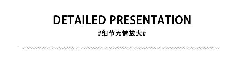 围巾详情-细节标.jpg