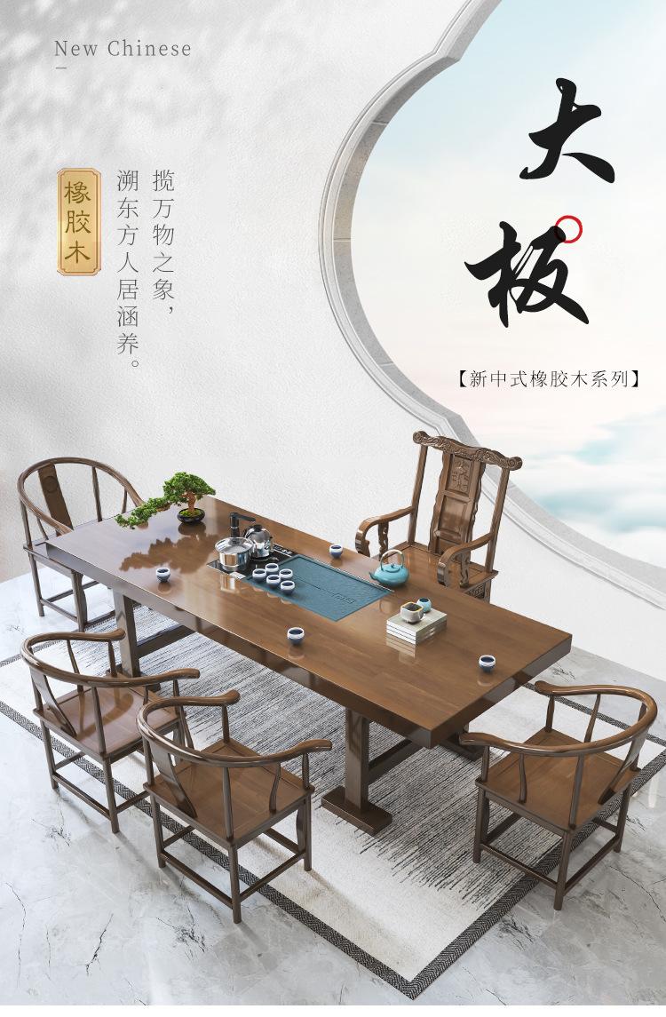 详情图片_03.jpg