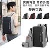 Mochila Mochila Masculina Conjunto de Três Peças Transfronteiriça Bolsa para Laptop de Negócios Mochila de Alta Qualidade Mochila de Grande Capacidade Bolsa Escolar