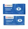 Hais Henuo Mascarilla de Ojos al Vapor Luteína Compresa Caliente Adolescentes Hidrogel Fatiga Visual Trasnochar Compresa Fría Mascarilla para Ojos