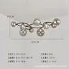 Lámpara de araña mágica de frijol minimalista posmoderna para sala de estar, dormitorio nórdico, comedor, sala modelo, lámpara de araña de hierro nueva de cristal ahumado de diseñador