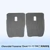 Adecuado para Chevrolet Traverse2011-2017 Tapetes de Piso TPE Material 3D para Todo Clima Tapete de Cajuela
