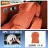 Apoio de Cabeça e Lombar Personalizado para Carro do Fabricante Original, Adequado para Todas as Estações, Feito de Couro PU e Espuma de Memória, Almofada Lombar de Suporte para Banco de Carro