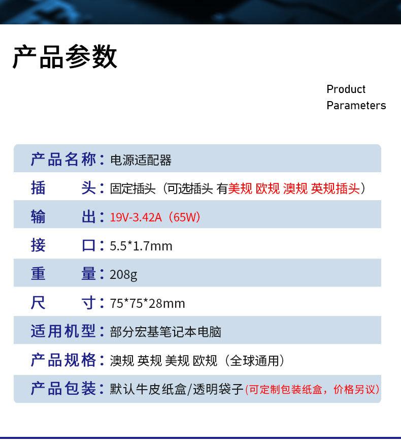 详情页_07.jpg