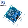 Módulo sensor de toque interruptor de toque sensor de interruptor de toque 1 via