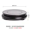 Base de Soporte para Adorno Madera Maciza Wenwan Nogal Soporte para Tetera Quemador de Incienso Artesanías Base para Jarrón de Piedra Maceta Marco de Madera