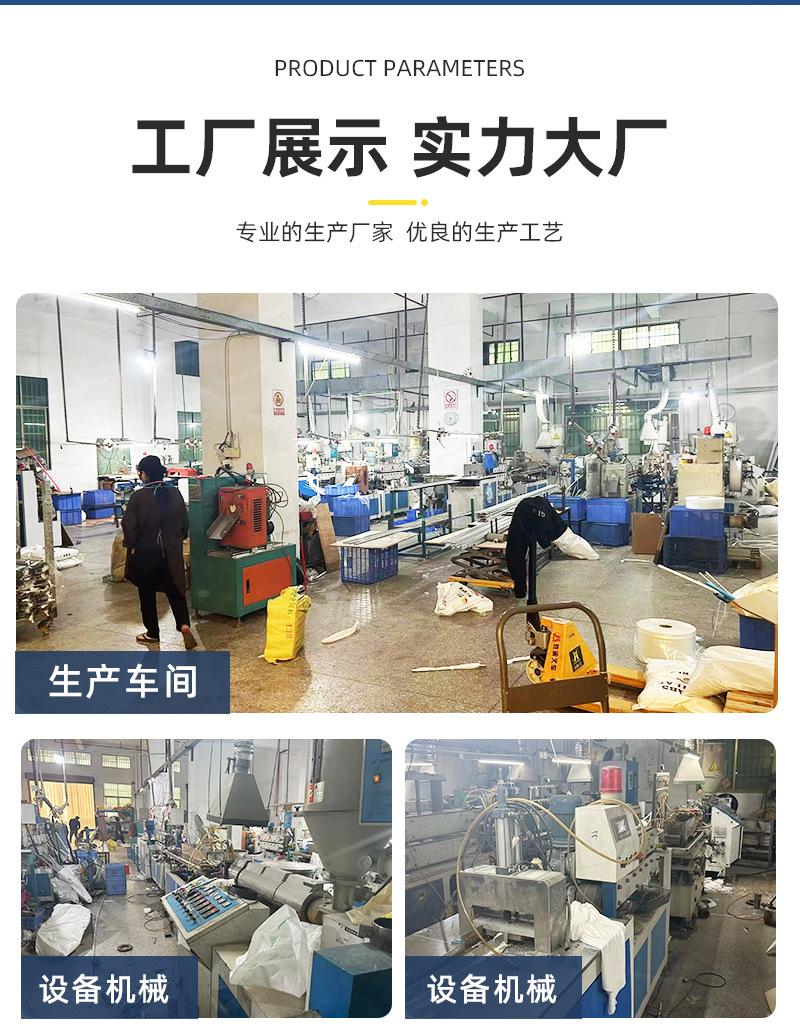 详情页_15.jpg