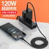 Cable de datos de carga flash de doble motor MicroUSB Android para carga de teléfono móvil Huawei VIVO Xiaomi OPPO glory