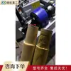 Máquina afiladora de varilla de mopa de madera redonda, máquina redondeadora de mango de pala para carpintería, máquina afiladora de extremo de varilla de madera redonda