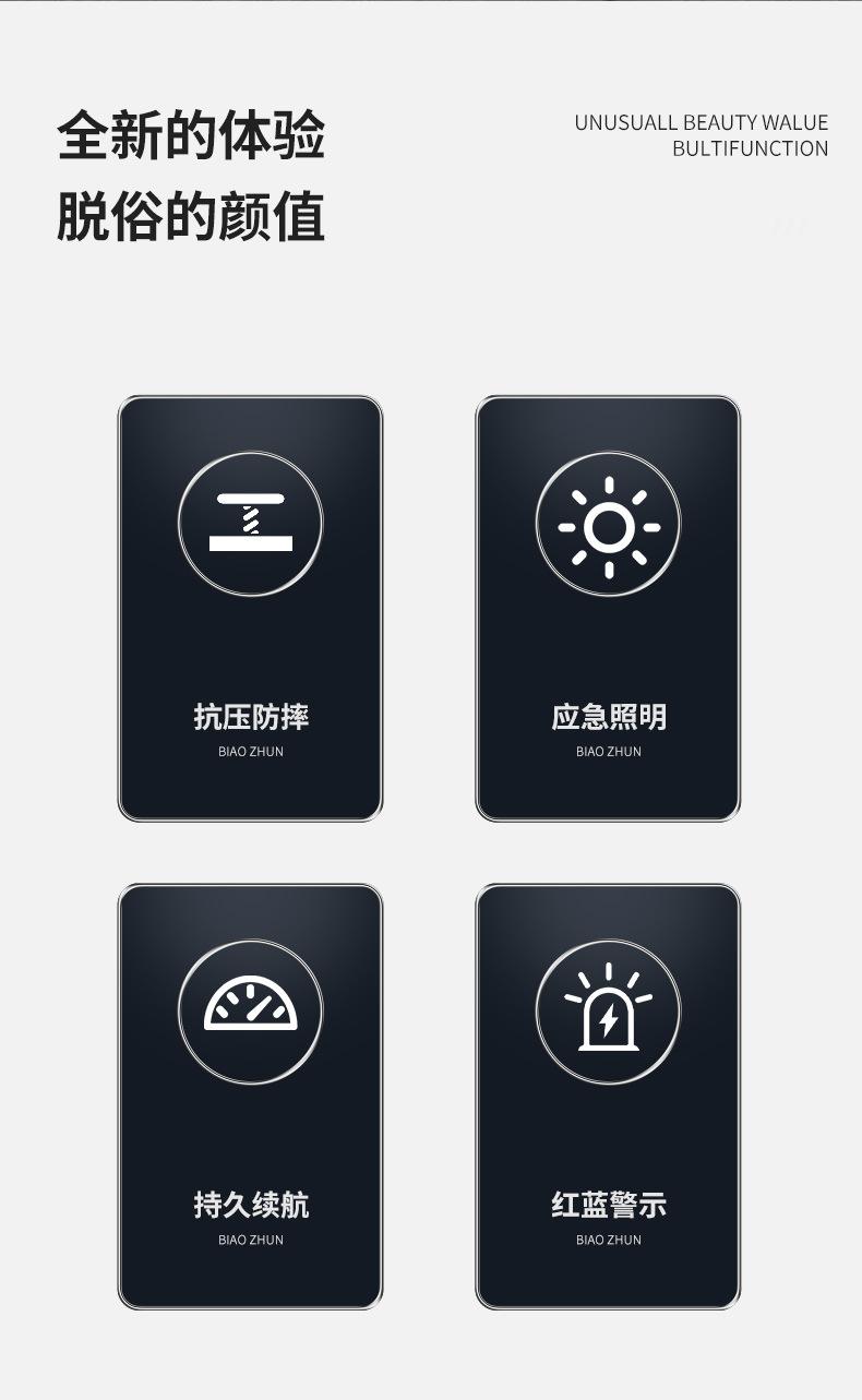 详情_02