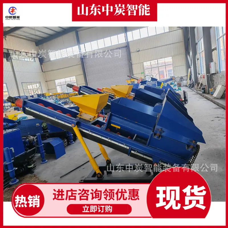 5025c1ea9d7699bcf772c98b207b6c