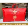 Textil del Hogar Almohada de Boda Bolsa de Empaque para Almohadas No Tejidas Bolsa de Almacenamiento para Núcleos de Almohadas de Látex Bolsa de Regalo Bolso de Mano Listo para la Venta