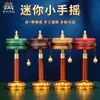 Rueda de Manivela de Cuero y Cobre de Xizang con Mantra de Seis Caracteres, Cilindro Giratorio de Manivela del Dios Amarillo de la Riqueza, Adorno de Cubo de Oro Giratorio de Mano