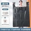 Saco de embalagem para mudança branco grande capacidade descartável para edredom roupas saco de armazenamento artefato de organização mala de plástico