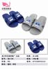 Pantuflas Nuevas para Hombre al Mayoreo para Interior Hogar Baño Pareja Pantuflas Pantuflas de Verano para Hombre Talla Grande