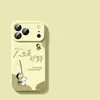Funda Xiaoxin Wilderness Adecuada para Teléfono Móvil Apple 17 16 Imitación Líquido iPhone 15 Divertida 14 Dibujos Animados 12 Suave 11