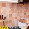 Renovação de cozinha autoadesivo impermeável papel de parede de banheiro adesivos de vaso sanitário à prova de óleo azulejos resistente a altas temperaturas papel de parede mosaico