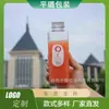 Botella Rectangular Engrosada de Plástico para Mascotas de 400 ml para Bebidas Frías, Té Cold Brew, Té de Leche, Botella para Bebidas de Jugo, Vaso para Té de Leche, Sellada
