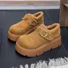 Sapatos de Algodão com Solado Grosso Forrados de Lã Tudo Incluído para Mulheres 2026 Inverno Nova Moda Retro Versátil Estilo Estrangeiro Sapatos Femininos para Aquecimento