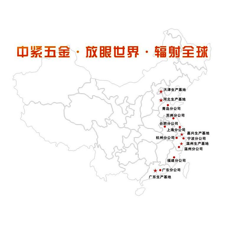 镀锌圆头自钻螺丝_17.jpg