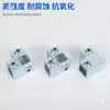 Conector de Pieza de Fijación para Tubo Cuadrado Galvanizado de Hierro Fundido de 20/25/30/40mm Conexión sin Soldadura para Marco de Acero Cuadrado Sujetador