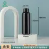 Botella Redonda de Hombros Caídos de Doble Pared con Tapa de Rosca de 300 ml para Hidrosoles y Recargas de Loción